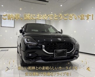 【スイフト】ご納車おめでとうございます！